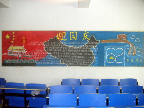 点此在新窗口浏览图片