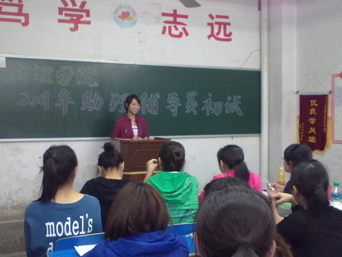 点此在新窗口浏览图片