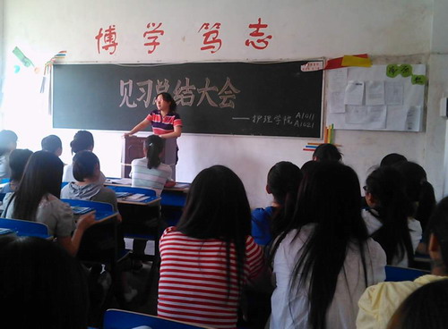 点此在新窗口浏览图片