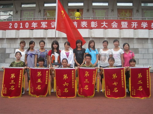 点此在新窗口浏览图片