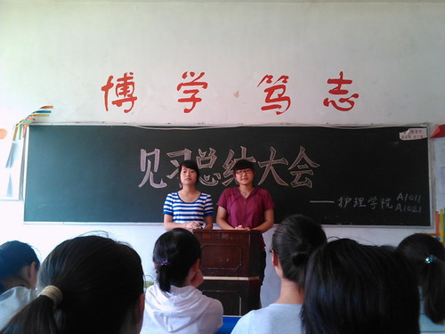 点此在新窗口浏览图片