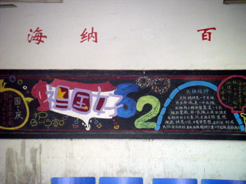 点此在新窗口浏览图片