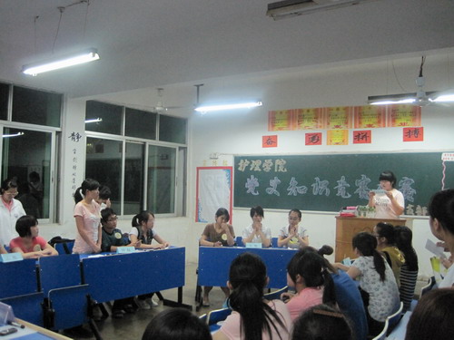 点此在新窗口浏览图片