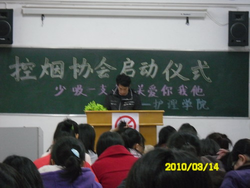 点此在新窗口浏览图片